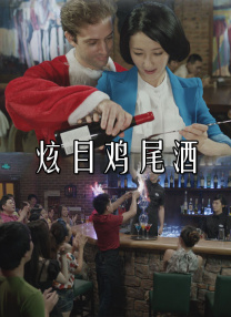 上层阶级